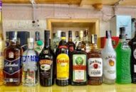Thủ tục thành lập doanh nghiệp kinh doanh rượu tại Thanh Ba
